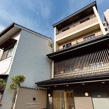 Grand Japaning Hotel Karasuma Oike Kyoto Dış mekan fotoğraf