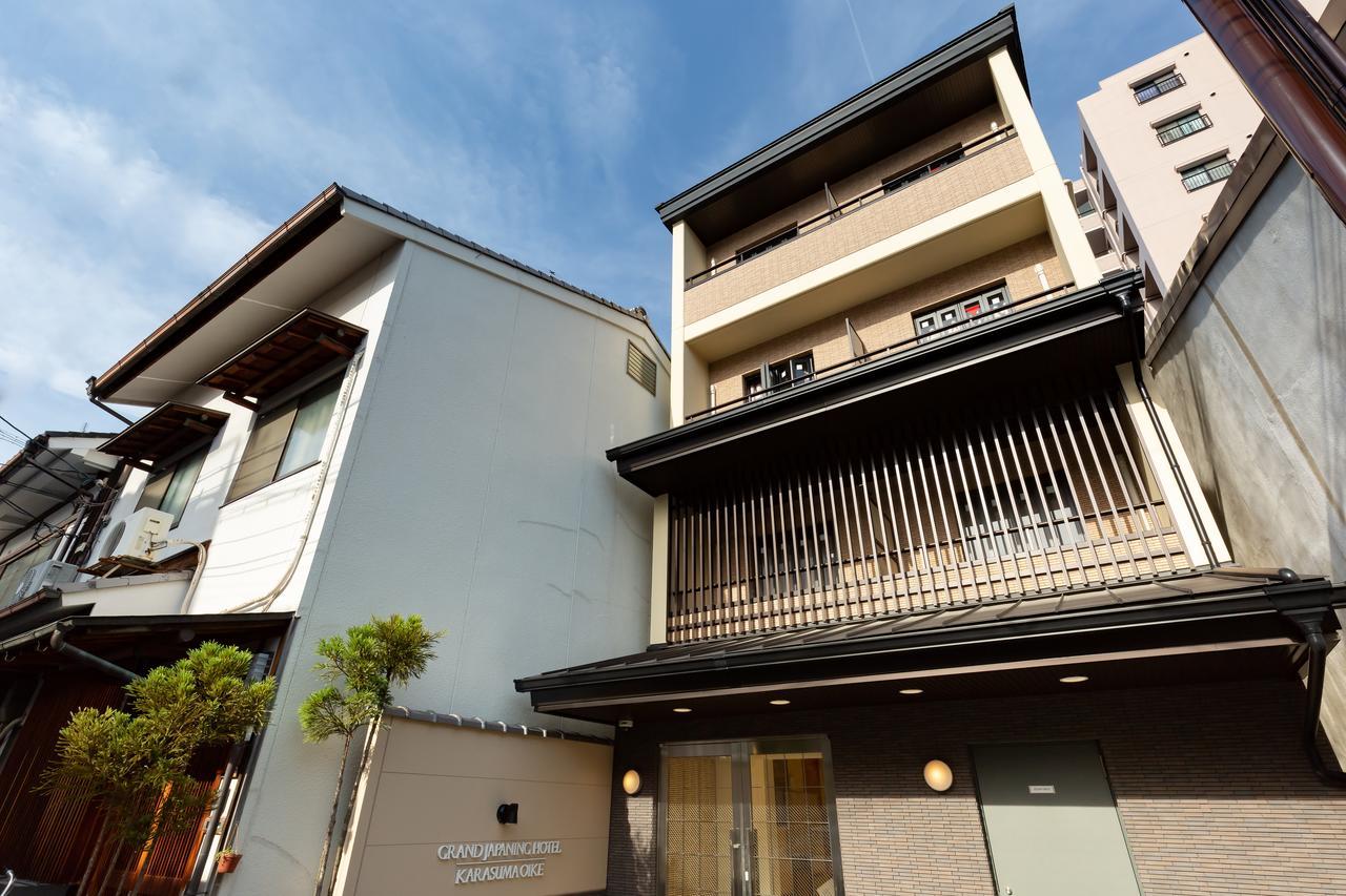 Grand Japaning Hotel Karasuma Oike Kyoto Dış mekan fotoğraf