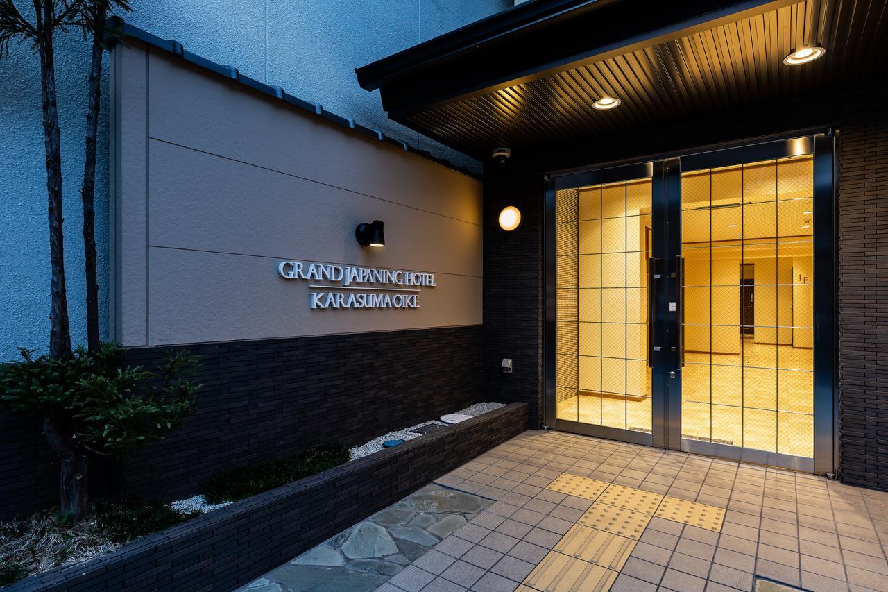 Grand Japaning Hotel Karasuma Oike Kyoto Dış mekan fotoğraf